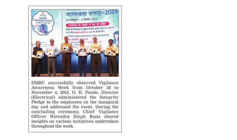 intranet dmrc|dmrc official website.